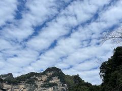 -光雾山旅游景区