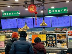 -护国寺小吃(地安门店)
