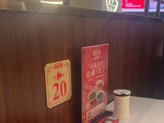 -旺达·福州菜(正大广场店)