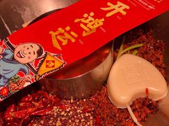 经典谭公红锅-谭鸭血老火锅(龙湖宝山天街店)