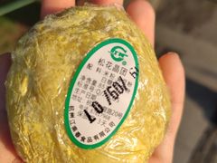 -江南春(解放路店)