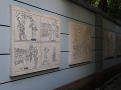 -张乐平故居