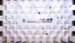 -北京嘉里大酒店·宴会厅婚宴·户外婚礼·生日宴