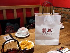 -饕林餐厅(太古里东升店)