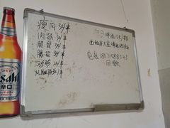 -酒宝荡烧烤(长航局江大路住宅小区店)