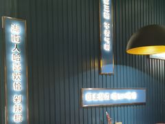 -味上湘菜馆(岳麓山店)