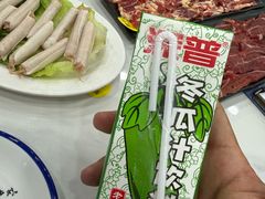 -全好食潮汕牛肉火锅(泗洲路店)