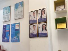 -深圳乐孚正强口腔诊所(宝体店)