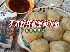 -南雄雄州土菜餐厅(粤北大厦店)