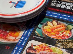 -克茗冰室(金地威新中心店)