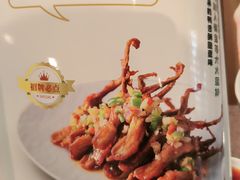 -荔粥记潮汕砂锅粥(新北万达店)
