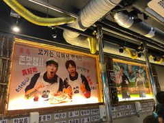 -401餐厅(弘大店)