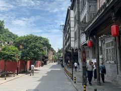 -下面馆