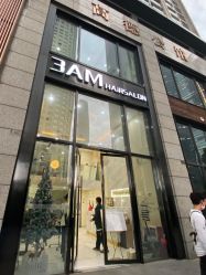 -3AM HAIR SALON染发接发