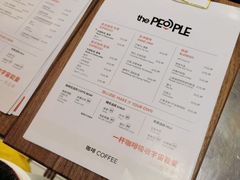 -人民咖啡馆(四行仓库店)