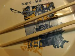 -伟大航路烤鱼(迅驰广场店)