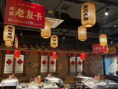 -帝一铭家宴(板塘店)