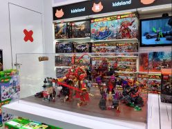 -kidsland(颐堤港店)