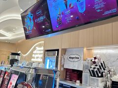 -哈根达斯(济南万象城店)