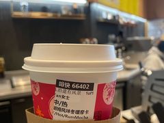 -星巴克臻选(北京世贸天阶店)