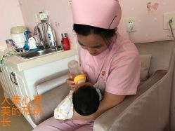 -养月堂中医养生月子会所(中心妇产店)