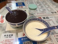 -双喜老铺(人民广场店)