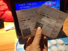 -金逸影城(中关村店)