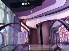 -卢米埃影城(住总万科杜比全景声激光店)