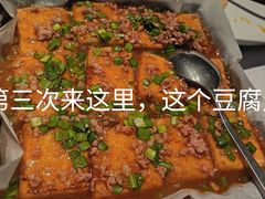 -观宴·品质赣菜(高新大道店)