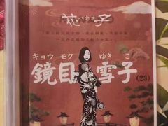 -好玩工厂密室·鹅鸭杀·桌游拼豆电玩