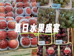 -新荟城(望京店)