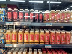 -沃尔玛购物广场(仓山万达店)