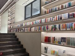-PAGEONE(北京坊店)