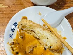 -元盛居(生态大街店)