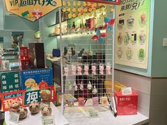-春润大地海南椰子鸡(沙井京基百纳广场店)