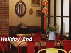 -第三空间·趣味桌游·轰趴.室内CS.剧本杀(大武汉1911店)