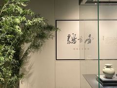 -六朝博物馆