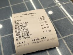 -红豆园(文林街店)