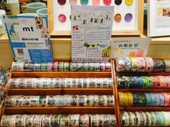 -猫的天空之城概念书店(印象城购物中心店)