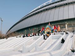 -沈阳奥体冰雪嘉年华