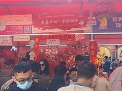 -越秀西湖花市(广州城市广场花卉店)