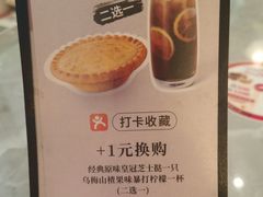 -必胜客(桂林中山店)