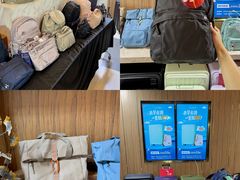 -广州周大福金融中心