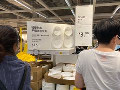 -宜家家居(西安未央商场店)