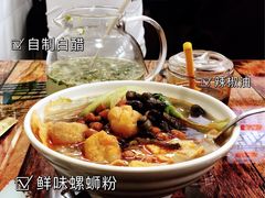 -笋果坊螺蛳粉(竹园小区店)