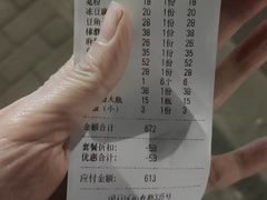 -东北农家院·铁锅炖(莘庄店)