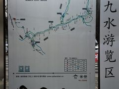 -崂山九水游览区
