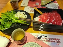 -丽和苑·自助寿喜锅(虹梅路店)