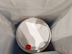 -库迪咖啡(兆丰广场店)