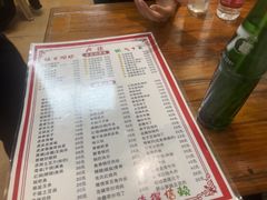 -卢庄(江汉路店)